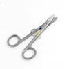 4.5" Toe Nail Scissors by G.S Online Store view 1