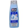 Alberto VO5 2-in-1 Moisturizing Shampoo and Conditioner Pack of 4 view 1