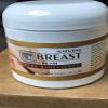 american breast cream 4 oz tone and firm skin care natural LIFT & FIRM view 1