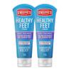O'Keeffe's for Healthy Feet Night Treatment Foot Cream 3 oz Tube (2 Pack)- Guaranteed Overnight Relief for Extremely Cracked, Dry Feet, Repairing Skincare, Instantly Boosts and Retains Moisture Levels view 1