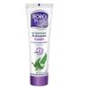 Boroplus Natural Ayurvedic Cream | with Skin Loving Herbs | Multi-Purpose Healing Cream | Repairs Wounds, Rashes, & Cracked Feet | 2.71 Oz/80ml view 1