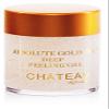 Absolute Gold 24K Deep Peeling Gel- 24 KARAT GOLD, PEARL POWDER and GINGER EXTRACT. Excellent for all skin types. 2.04 fl.oz-60 ml. Eliminates the dead skin cells and leaving skin glowing and radiant. (FRAGRANCE FREE, PARABEN FREE, PETROLEUM FREE). view 3
