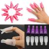10x Reusable Salon DIY Nail Art Tool Acrylic UV Gel Polish Remover Soaker Cleaner Clip Cap Wrap (White) by Broadfashion view 4